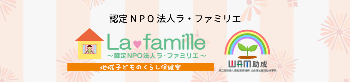 フルサイズイメージ